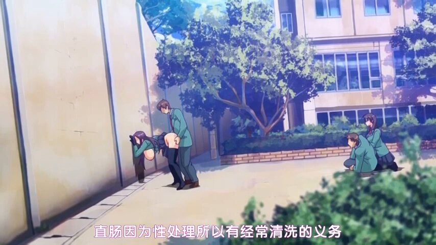 巨乳骚学姐在院子里主动撅起肥美大屁股，让多名学弟轮流后入！学弟们排队猛插她的湿滑骚穴，粗屌凶狠贯穿狂干，操得她巨乳晃荡浪叫连连，最后被轮流内射，浓精从穴里不断流出！ 完整视频→简介直达→无需下载