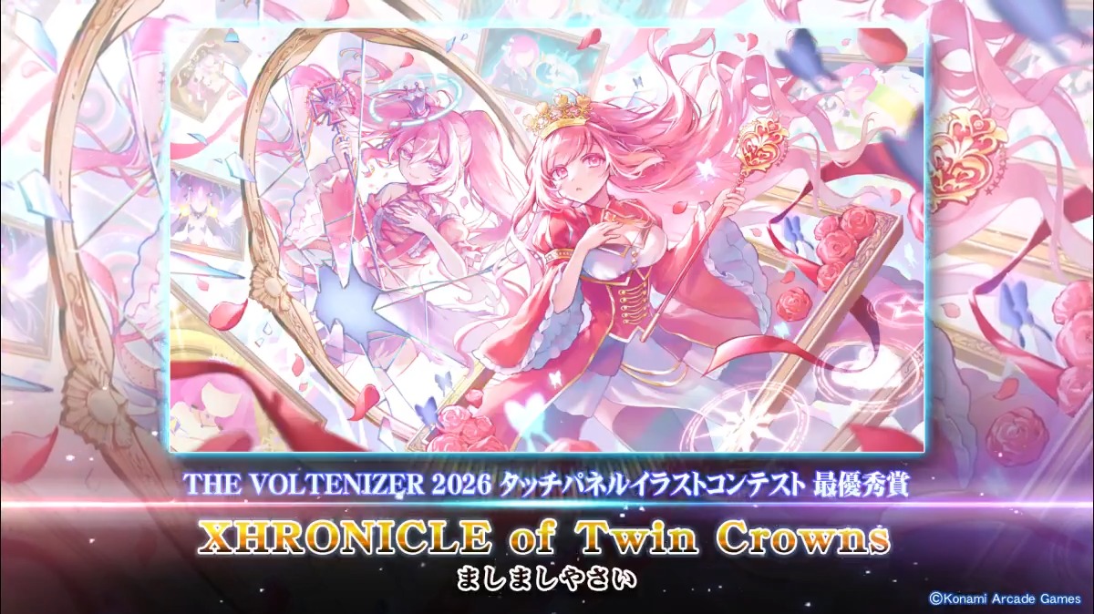 .゚+.(*ノ´>ω<`)ノ THE VOLTENIZER 2026 タッチパネルイラストコンテスト 最優秀賞はましましやさいサンの「XHRONICLE of Twin Crowns」デス! 皆サン、素敵な作品をありがとうございマス~♪♪ #SDVX