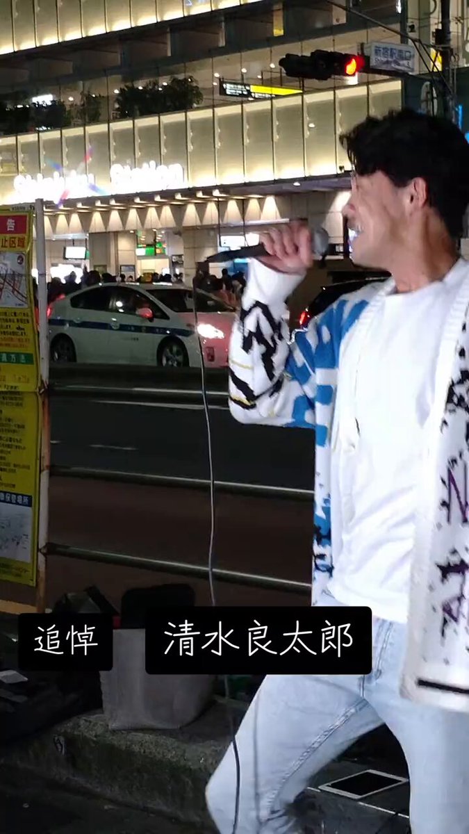 沙也加も亡くなったし 二世タレントって苦しいのかな？