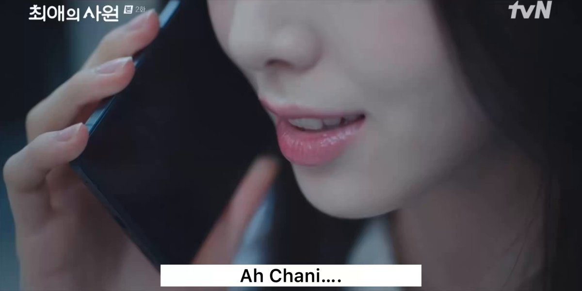 i didn't know yuna had this mean b*tch face appearance until i saw her acting in this clip😭