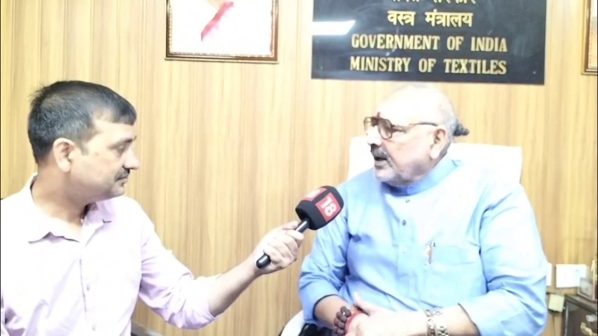 गिरिराज सिंह का प्रशांत किशोर पर बड़ा हमला, बोले- OBC होने की वजह से सम्राट चौधरी पर निशाना