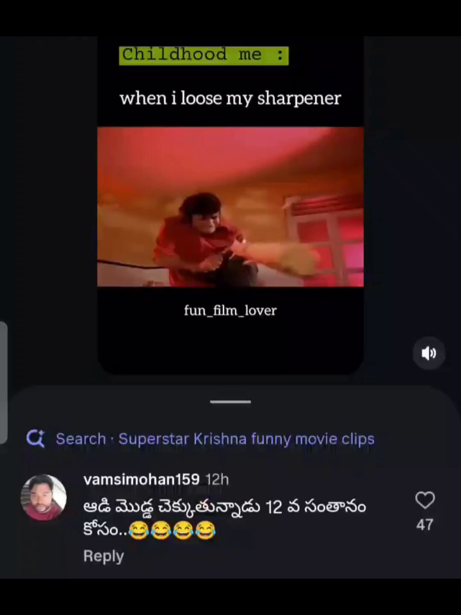 Oreyyy 🤣🤣🤣