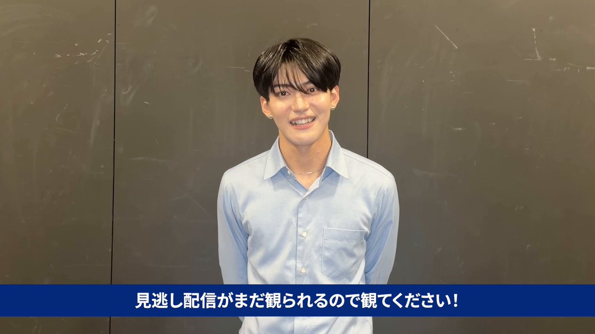 [📢] MAKIより番組出演の感想が届きました💭 #日プ新世界 の熱いレッスンや、他練習生・KO1KEYZメンバーとの貴重な舞台裏について語る特別番組は #レミノ でアーカイブ配信中🙌 こちらからご覧いただけます！ >> #PRODUCE101JAPAN新世界