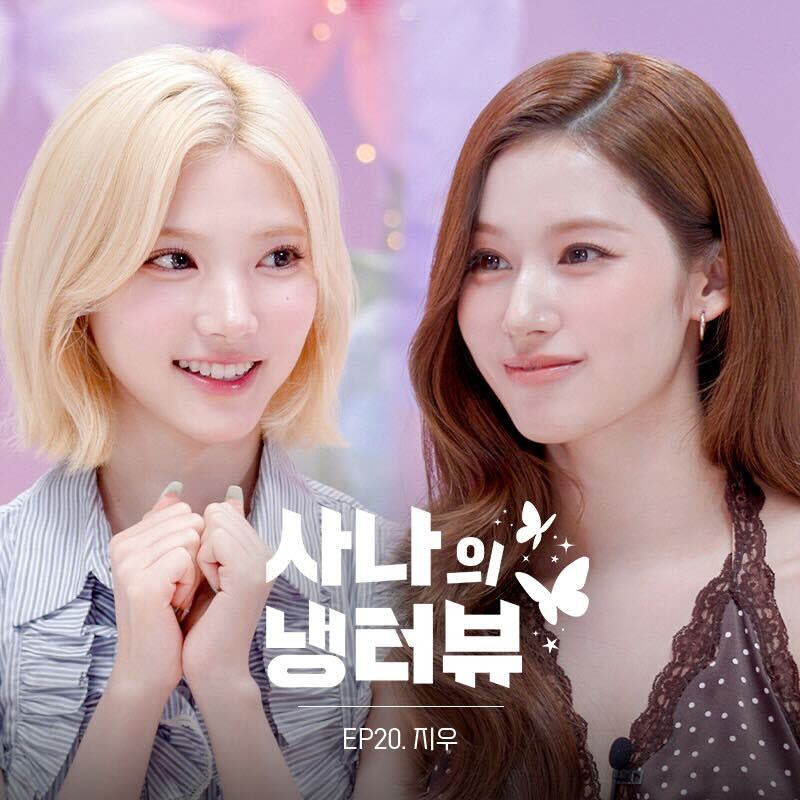 Hearts2Hearts Jiwoo will be the next guest on Sana’s Fridge Interview! August 6th at 7:00 PM KST