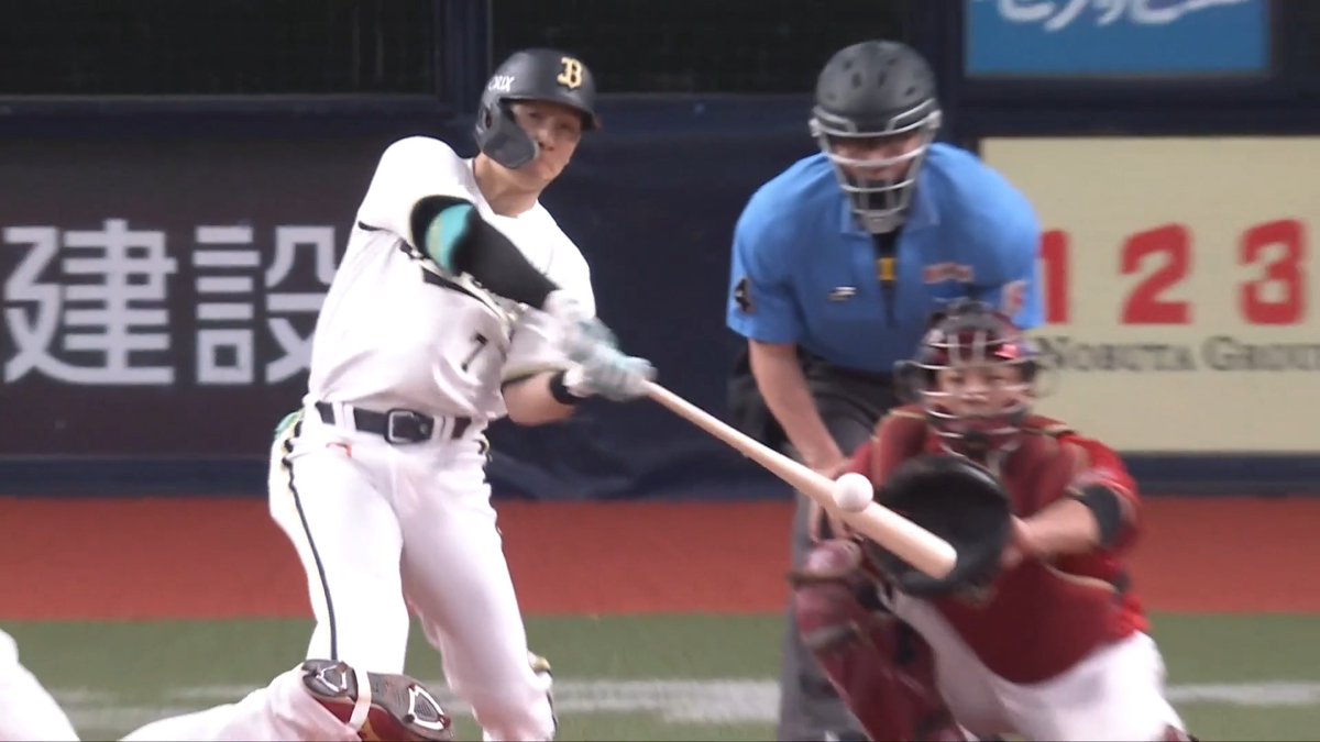 バックスクリーンまで運んだ！💪 完璧に捉えた！🔥🔥 オリックス 西川龍馬 選手の今シーズン第7号ソロホームランで先制に成功！🌈 👇スマホ・テレビで試合観戦！