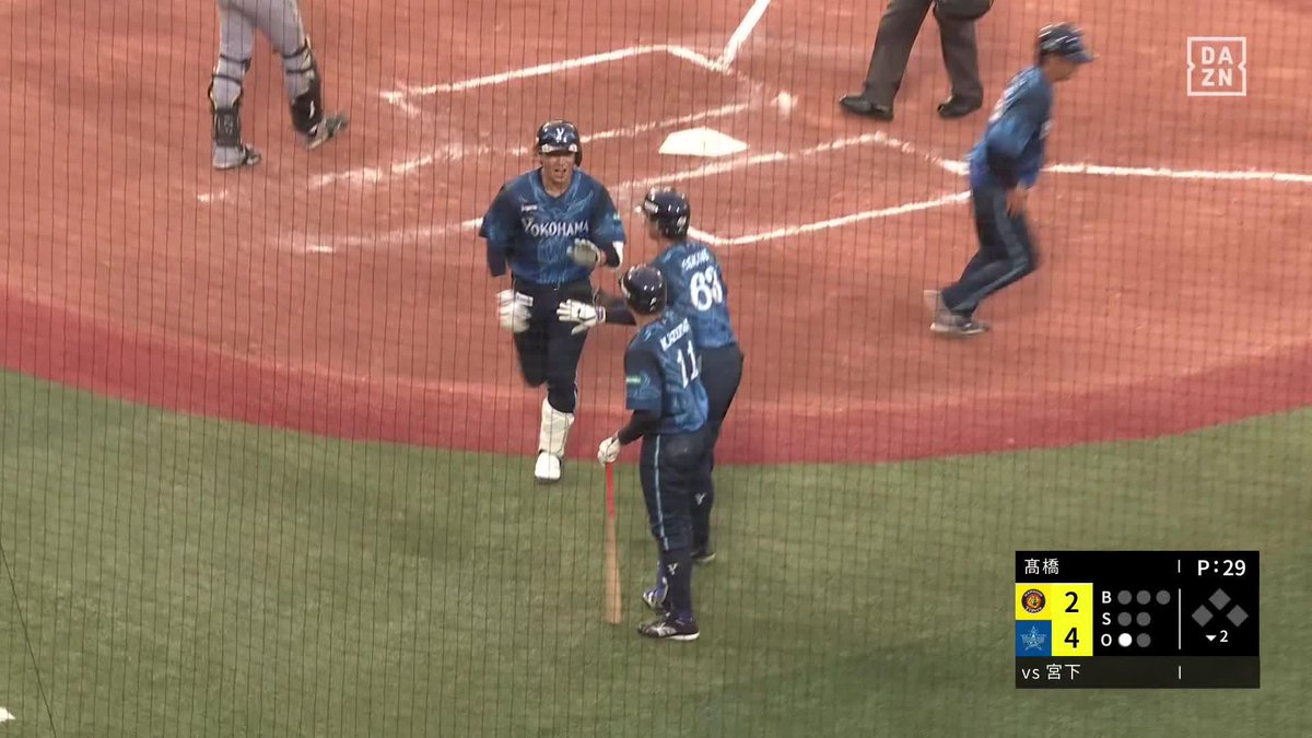 力強いルーキー なんと逆方向へ 宮下朝陽 第5号ホームラン ⚾️DeNA×阪神 #baystars #だったらDAZN