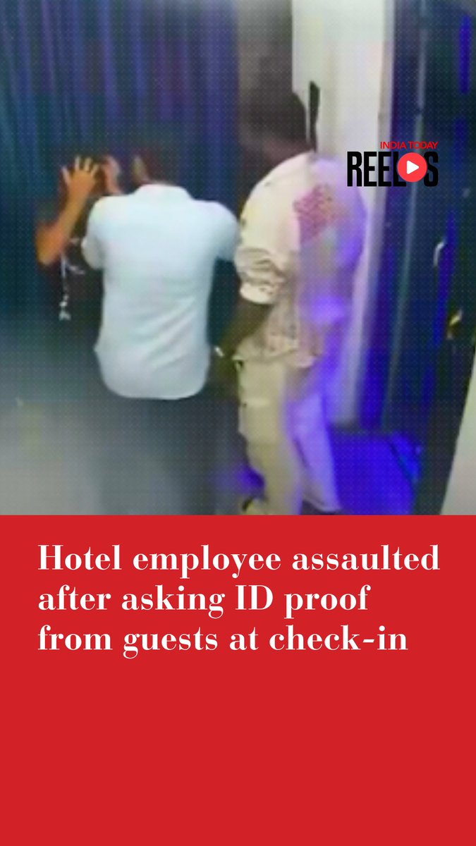 A hotel employee was allegedly assaulted after asking guests to produce a valid government-issued ID during check-in at a hotel in Bharat Nagar. According to the complaint, the accused objected to the request, claiming they were locals, before allegedly attacking the staff member with sticks. The injured employee suffered serious head injuries and was hospitalised. Police have registered a case and launched a search for the accused. #Aadhaar #IDProof #Crime #PoliceInvestigation #HotelStaff #BharatNagar
