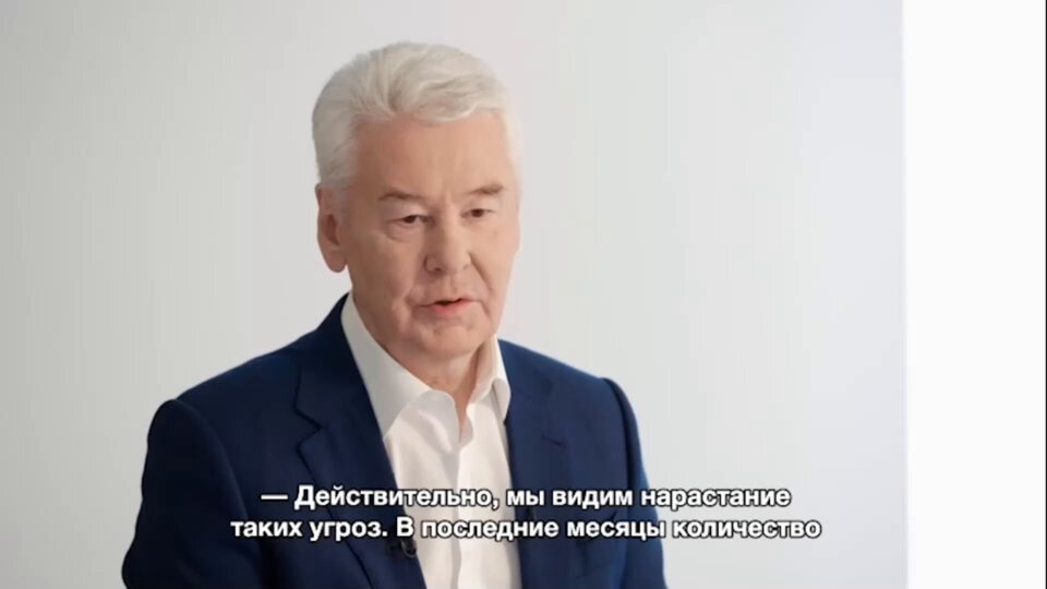 Собянин рассказал ТАСС, что две трети беспилотников, которые запускают по нам хозлы, летят в сторону Москвы. За июль их было 6225. Шесть тысяч потенциальных терактов. На то, что делает Москва, чтобы о подавляющем большинстве мы даже не узнали, не способен ни один другой город в мире. Уже говорила, но повторю. Лучший мэр.