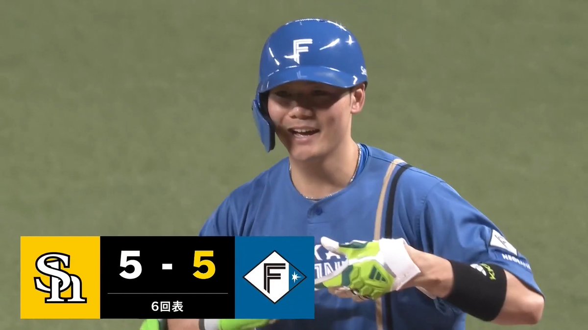 代打で勝負強さを見せる！🔥🔥 北海道日本ハム 清宮幸太郎 選手のタイムリーヒットで同点に追いつく！💪 👇スマホ・テレビで試合観戦！