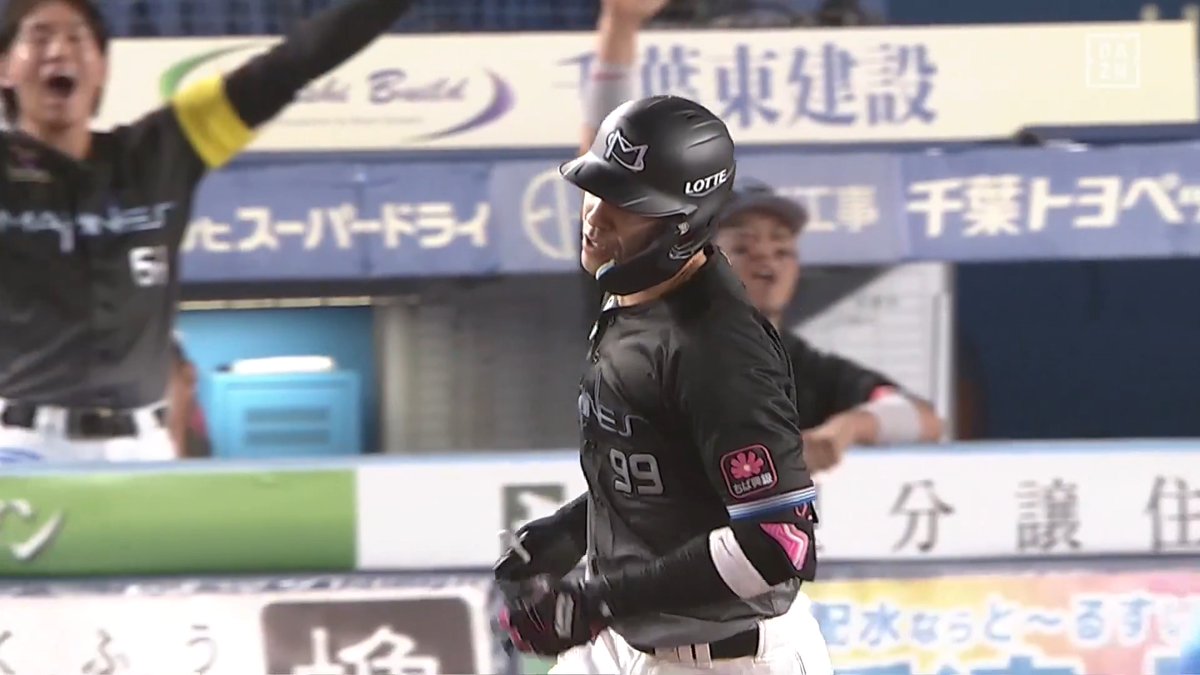 夏が来た 本日、チーム3本目のアーチ ソト 第14号3ランホームラン ⚾️ロッテ×西武 #chibalotte #だったらDAZN