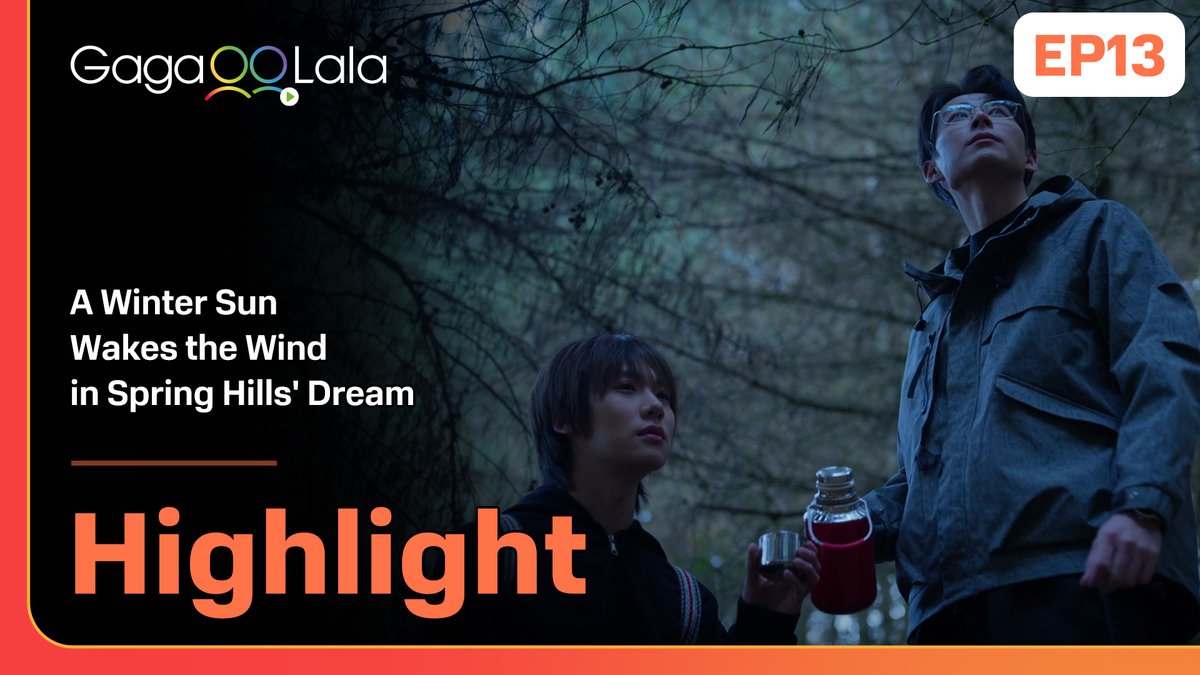 🌈 Title: #AWinterSunWakestheWindinSpringHillsDreamEP13 ❄️ These two deserved so much better... Watch now➡️ ⠀ 🌎Worldwide (except 🇯🇵🇰🇷) ⠀ #寒阳风起春山境