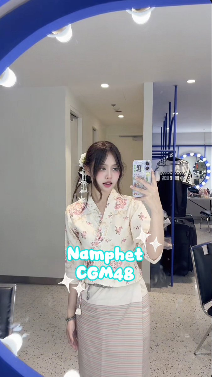 [🟢5️⃣] #CGM485thGeneration 1 Minute with #NamphetCGM48 💚 Phetphailin Makmee 🚂 CGM48 5th Generation 🌟 「Kibou Ressha - รถไฟแห่งความหวัง」 MV OUT NOW ➫ #KibouResshaTH #รถไฟแห่งความหวัง #CGM48