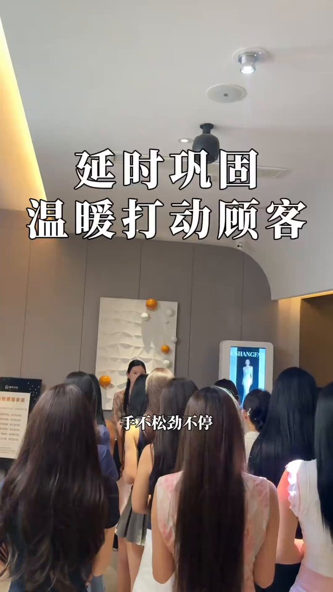 国有国法，家有家规，足有足道！