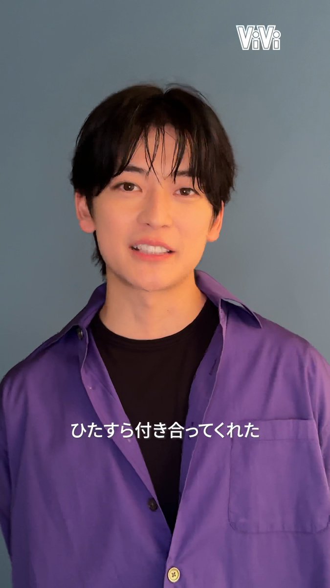 チームZのメンバーで⚪︎⚪︎な人に回しますリレーしてみたら仲良しエピソードが…?🍣 #高橋文哉 さん #櫻井海音 さん #野村康太 さん (#高橋恭平 さん…!?) 実写映画『#ブルーロック』の世界をたっぷり楽しめる公式PHOTO BOOKの発売まであと2日!(8月7日発売✨) ⬇️ご予約はコチラ💙 ✦収録内容✦ ・出演者7名(高橋文哉、櫻井海音、高橋恭平、K、野村康太、綱啓永、樋口幸平)の本誌オリジナル撮り下ろし&インタビュー ・登場キャラクターの選手名鑑 ・チームごとのCROSS TALK ・撮影現場での出演者同士による撮り下ろしオフショット などなど盛りだくさんの一冊をお楽しみに❤️🔥 #エゴい
