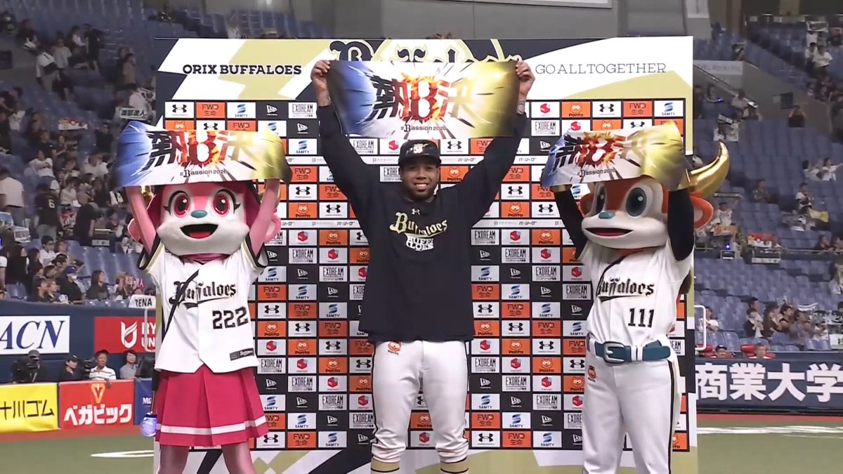 ／ 8/5 ヒーローインタビュー⚾️ ＼ オリックス エスピノーザ 投手✨ 👇スマホ・テレビで試合観戦！