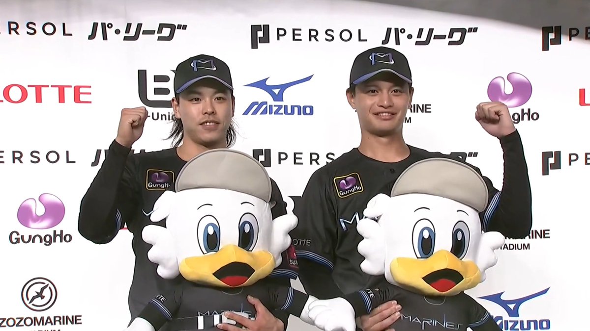 ／ 8/5 ヒーローインタビュー⚾️ ＼ 千葉ロッテ 毛利海大 投手 小川龍成 選手✨ 👇スマホ・テレビで試合観戦！