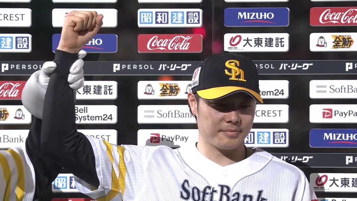 ／ 8/5 ヒーローインタビュー⚾️ ＼ 福岡ソフトバンク 松本裕樹 投手✨ 👇スマホ・テレビで試合観戦！