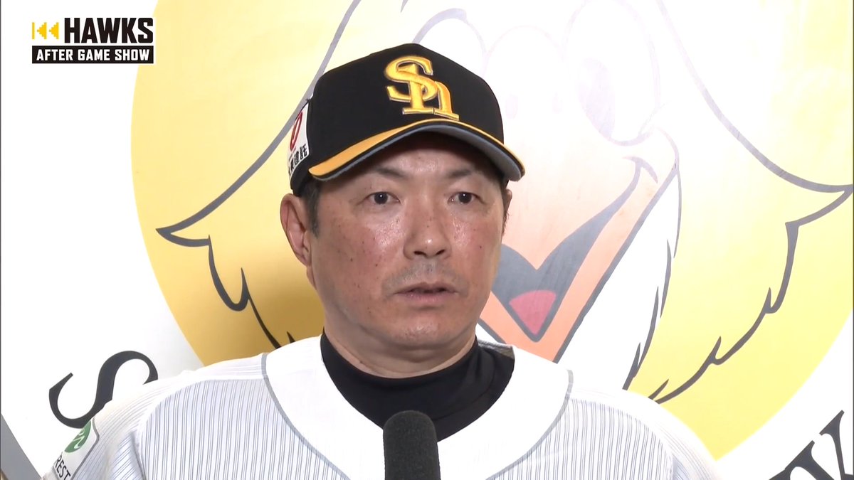 / 8/5 福岡ソフトバンク 小久保裕紀 監督試合後インタビュー⚾️ \ 👇スマホ・テレビで試合観戦!