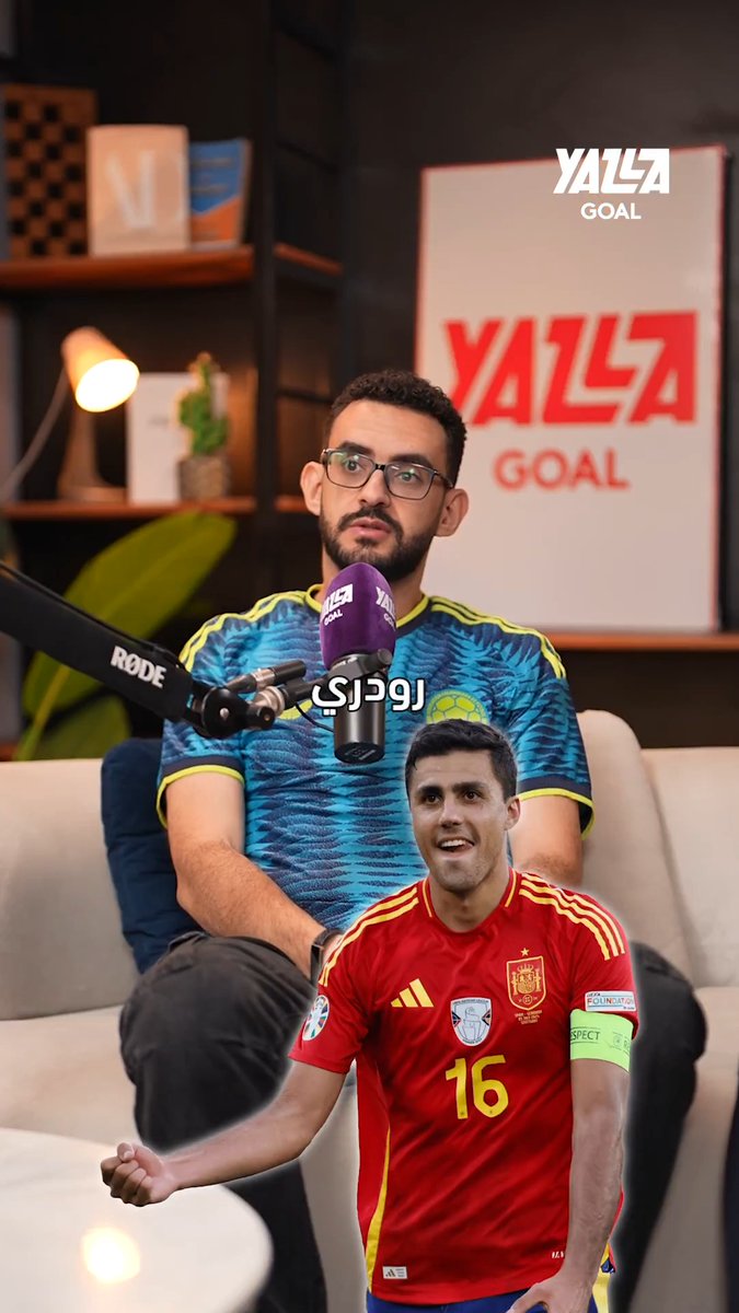 الجميع اتفق تقريباً في اختيارات الأفضل في كأس العالم 2026، لكن دورك الآن لتخبرنا باختياراتك! 🏆🔥👇