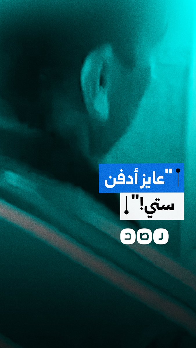 مشاهد توثق شلل الحركة المرورية بالشارع الجديد بشبرا الخيمة بسبب أعمال الرصف ليلاً