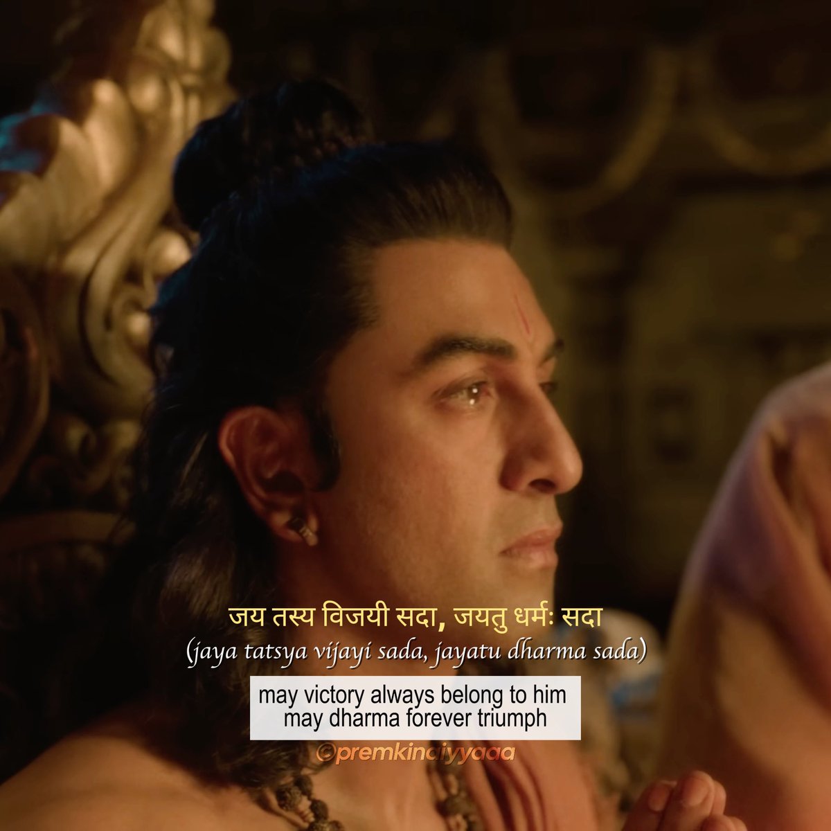 The more I think about it, the more I love the decision to use shlokas and mantras instead of conventional songs. Nitesh Tiwari and the team have clearly put immense thought into crafting Ramayana’s music.