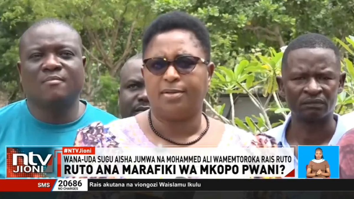 Ruto Ana Marafiki Wa Mkopo Pwani? Huenda Rais Ruto na serikali yake jumuishi akakumbana na tetemeko la kisiasa ukanda wa Pwani. Hii ni baada ya waliokuwa wandani wake wakuu wa zamani kumtema na kuapa kutafuta mwelekeo mbadala wa kisiasa. #NTVJioni Sycilia Wakesho Kevin Mutai
