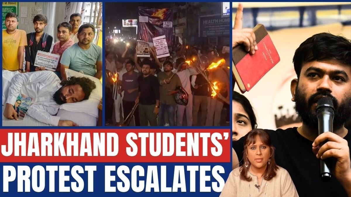 "DSP Ki Seat Hai to 1 Crore, 30 Lakhs Mein Bechee Ja Rahi Ha"- heartbreaking testimonies from protesting students in Jharkhand who join us live as the rain comes lashing down in Ranchi. This is a Recruitment Exam leak to positions in the Jharkhand Public Service Commission.