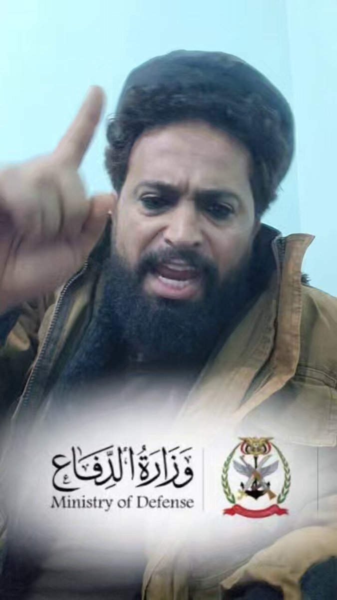 وين حقناااااااا يا وزارة الدفاع