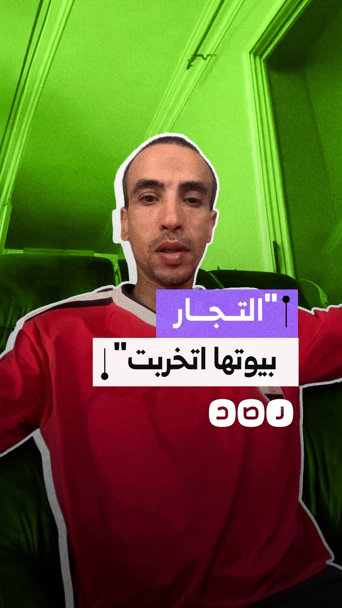 مواطن يحذر من أزمة جديدة بسوق الهواتف، منتقدًا الرسوم المفروضة على الأجهزة وتأثيرها على التجار