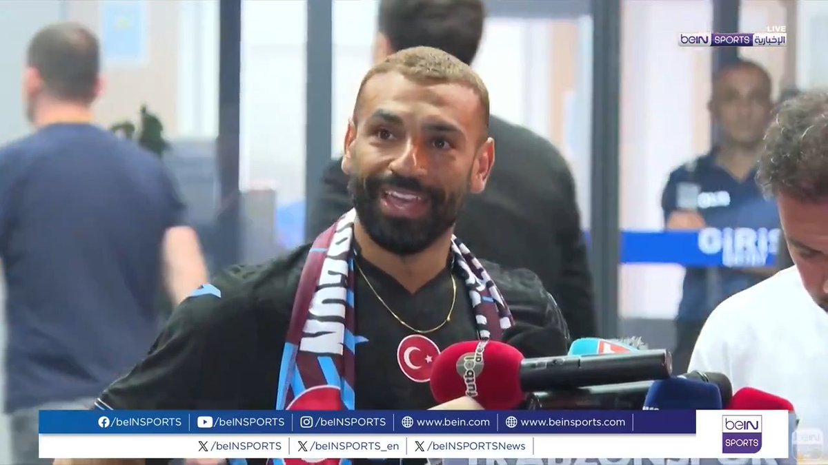 ماذا قال النجم المصري محمد صلاح عند وصوله إلى طرابزون؟