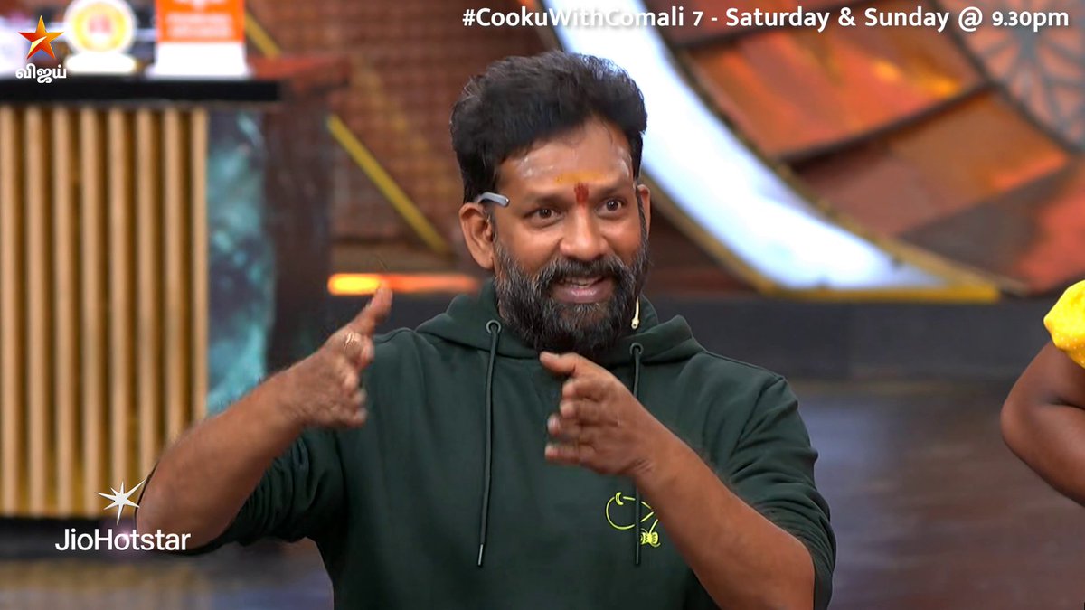 முதல் முறை போன இடம்னாலே Special தான்🤩 இனி Couple Cooks-ஓட Double Trouble 😀 Cooku with Comali Season 7 - சனி மற்றும் ஞாயிறு இரவு 9:30 மணிக்கு நம்ம விஜய் டிவில.. #DoubleTrouble #CookuWithComaliSeason7 #CookuWithComali7 #CookuwithComali #CWC #VijayTelevision #VijayTV