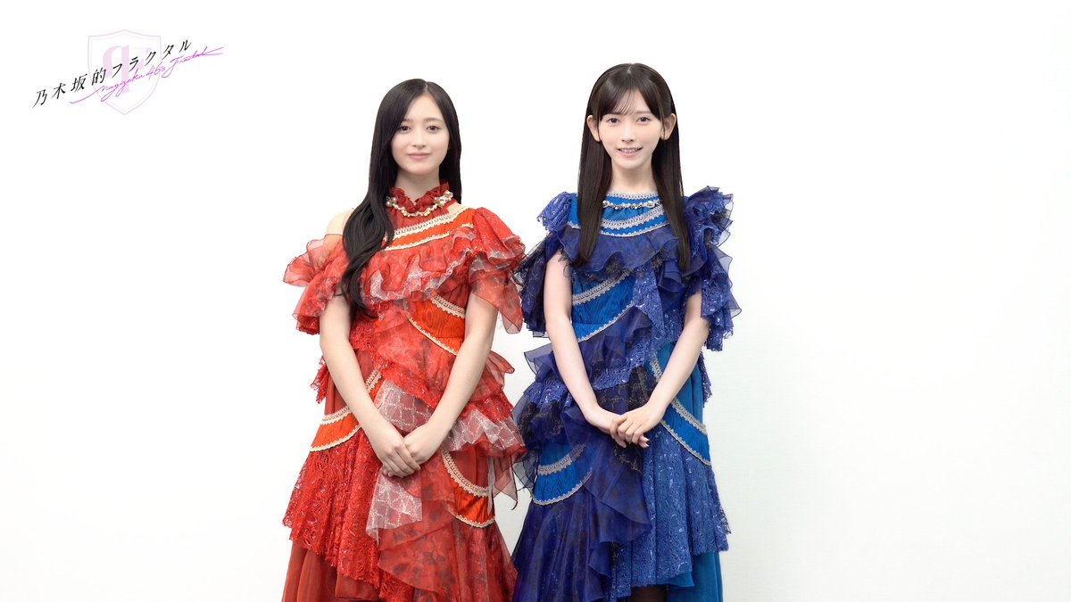 👗13thバスラ衣装登場！👗 13th YEAR BIRTHDAY LIVE衣装の #池田瑛紗 さん👻と #井上和 さん🏹からコメントを頂きました😊 当時のライブの思い出を語ってもらいましたよ！ 開催中の「13thバスラガチャA」には、同衣装の池田さんと井上さんも登場！ ▼高画質版 #乃木坂46