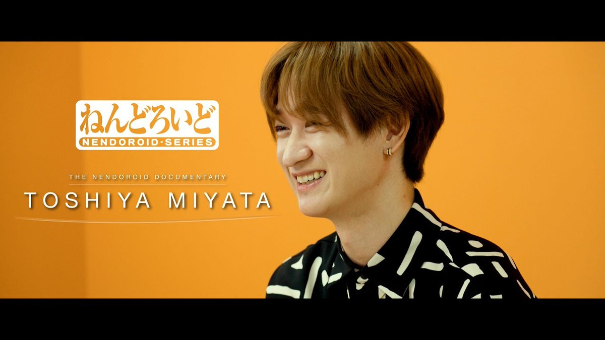 ◤💻動画公開中💻◢ #宮田俊哉 さんの、#ねんどろいど の原型監修会に密着！ 細かな部分まで何度も確認しながら、理想の仕上がりを追求する様子をぜひご覧ください👀 ▼全編動画はこちら