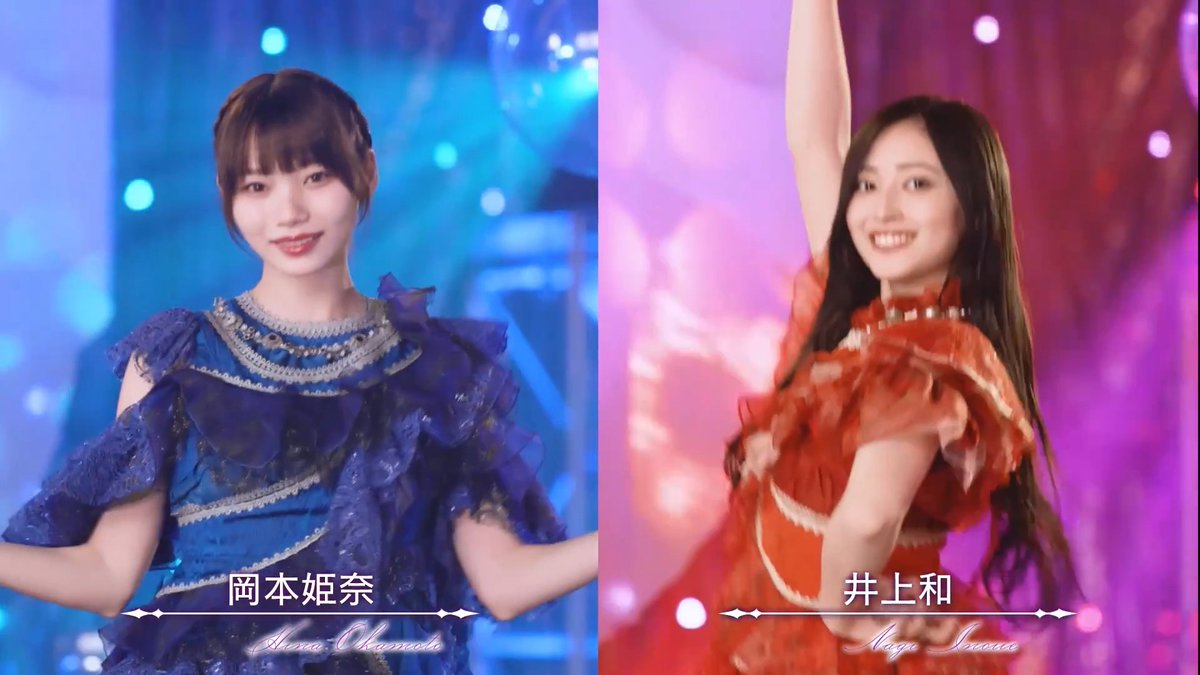 🎂限定ガチャ開催中💜 13th YEAR BIRTHDAY LIVEガチャAを開催中🎉 13thバスラ衣装のメンバー11名が新登場！ メンバーを獲得すると「13thバスラ選べるメンバーの欠片50個BOX・A」もGET！ ミッションからお受け取りください✨️ 詳しくはゲーム内をチェック！ #乃木フラ