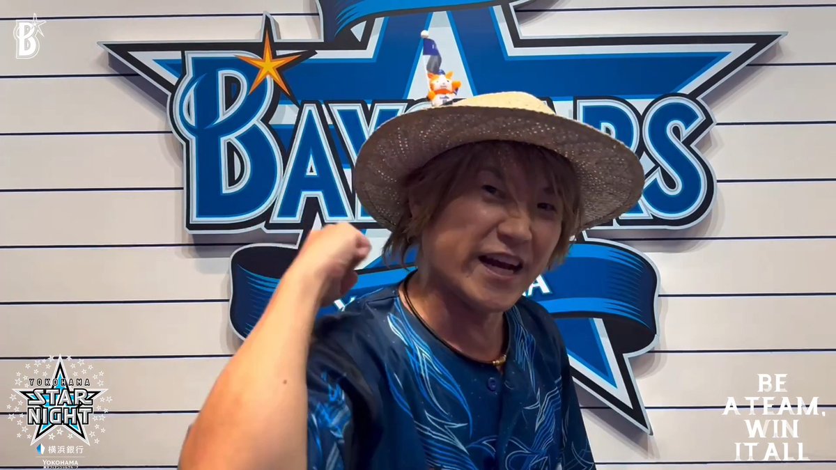『YOKOHAMA STAR☆NIGHT 2026 Supported by 横浜銀行』 本日、スタメンオープニングテーマソング「BLUE BIRD ― 希望は未来(そら)へ ―」 を生歌唱いただいた #きただにひろし さんから歌唱後にコメントをいただきました🌠 #スターナイト #baystars きただにひろし