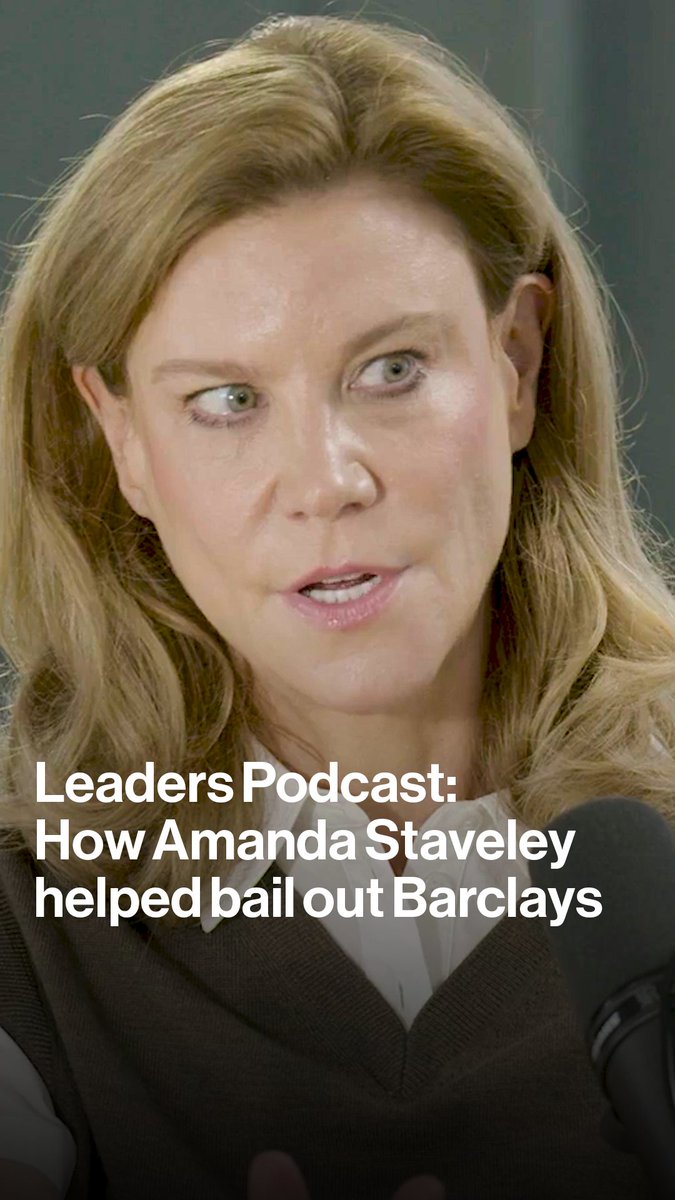 "When you’re 34, you’ve got a lot less to lose." PCP Capital Partners CEO Amanda Staveley tells Francine Lacqua how she led the £3 billion rescue of Barclays in 2008 Listen at and watch at