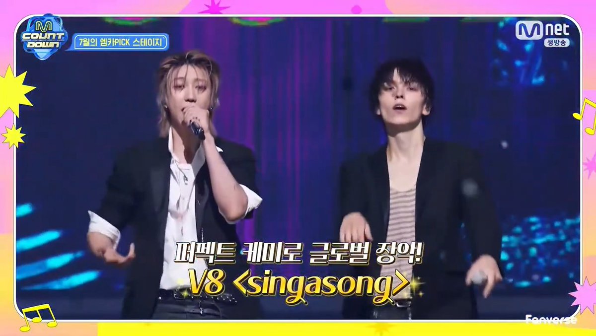 🌟 “singasong” by V8 (SEVENTEEN) won Monthly MCD Pick Stage (July 2026) — Congratulations! 🥳 #V8 #THE8 #VERNON #SEVENTEEN #singasong