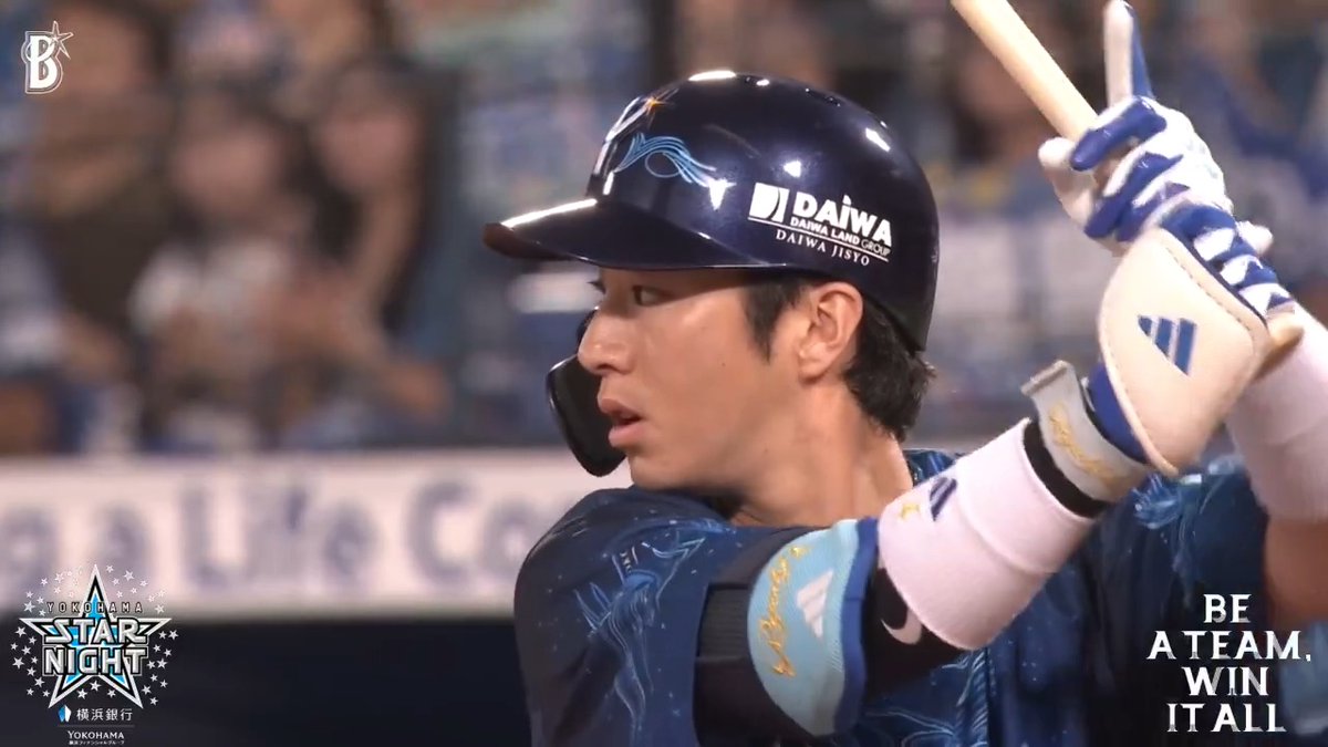 #若松尚輝 選手の送りバントなどで2.3塁とチャンスを広げると、#度会隆輝 選手のタイムリーヒットで2点を返す🌟🌟 3回裏 DB 2 - 8 T #baystars