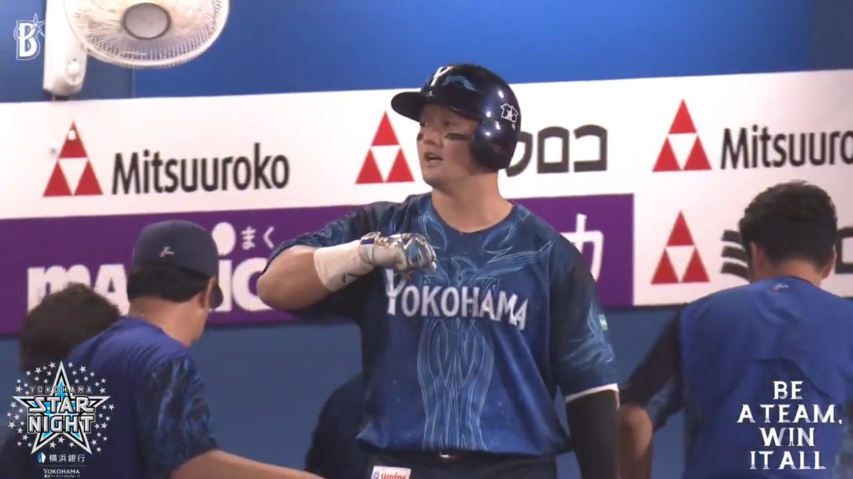 初球を捉えた当たりはグングン伸びてバックスクリーン左へ🌈 #牧秀悟 選手の第18号ソロホームランで1点を返す🎆 6回裏 DB 3 - 8 T #デスターシャ #baystars