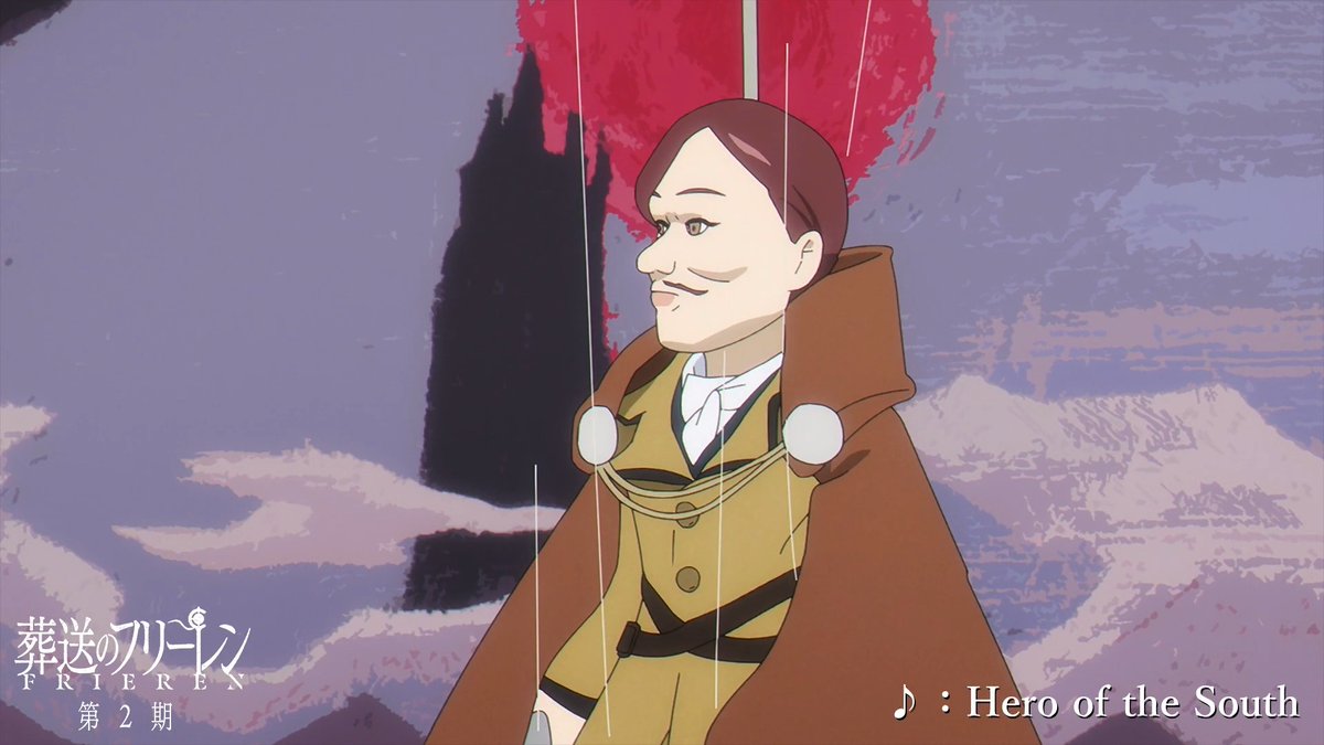 『葬送のフリーレン』第2期 劇伴を 使用された本編シーンでご紹介🪄 ♪ "Hero of the South" サントラ情報▶ 9/19(土)フィルムコンサート 大阪公演チケット 先行受付中🪄 ▶ #フリーレン #frieren