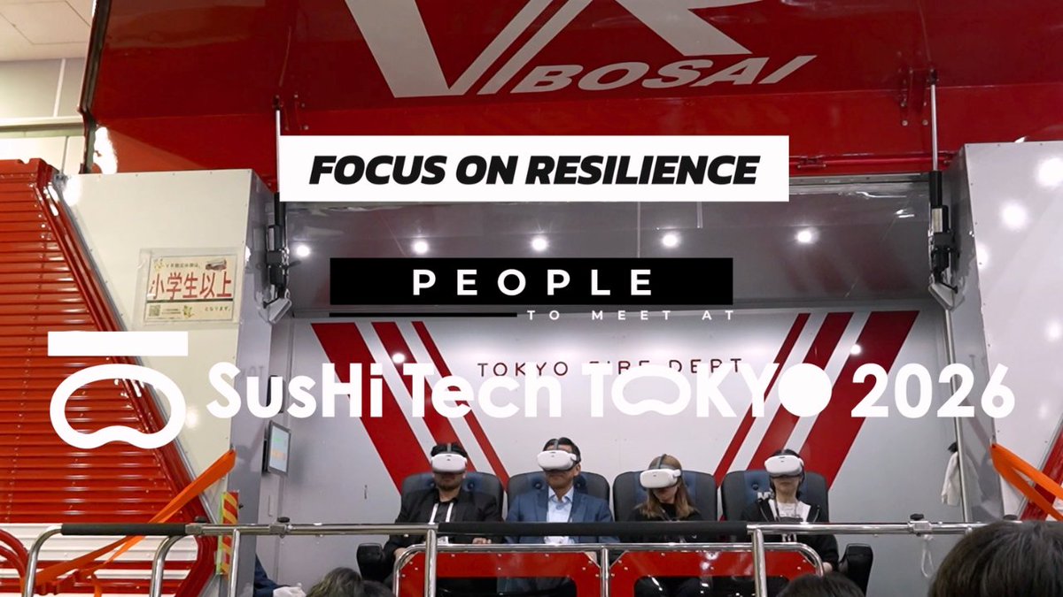 How can cities stay resilient in an uncertain world? Session speakers and exhibitors in Resilience featured at SusHi Tech Tokyo 2026 share their ideas and innovations helping cities prepare for future challenges. 📅NEXT: May 20–22, 2027 🌏 #SusHiTechTokyo