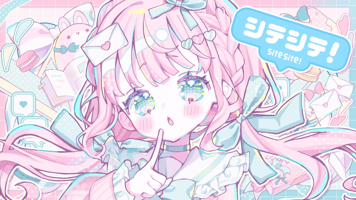 🩵新曲を投稿しました🩵 シテシテ!/なつめ千秋 feat.雨衣 #雨衣のおうた