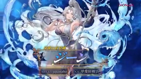 事前登録受付中 ━━━━━━━━━v━━━━━━━━━ 【キャラクターPV公開】 深淵の紋章師「ジーン」 CV: #甲斐田裕子 ILLUST: jujumaho ブラス城に店を構える美しい女性紋章師。 その素性に関しては謎に包まれているが、本人は一切を語ろうとはしない。 ▼#幻想水滸伝Live 配信中▼ #幻想水滸伝 #幻想水滸伝スターリープ #幻水SP