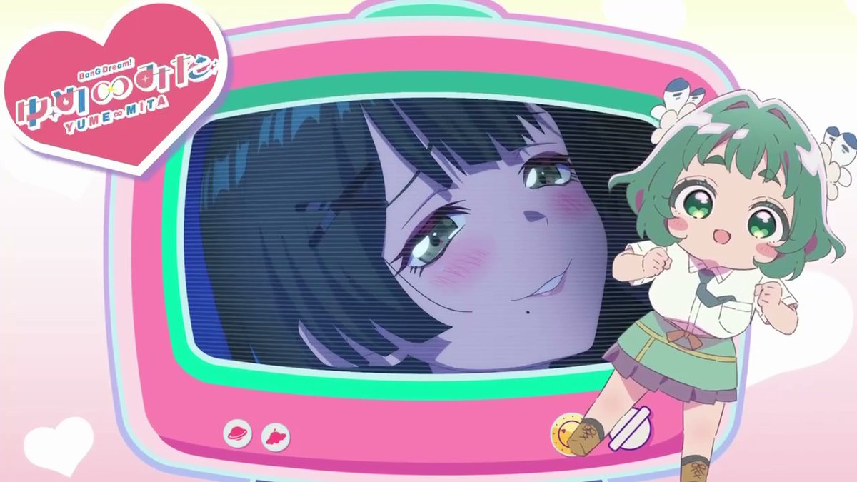 ❤❤━━━━━ #アニメゆめみた まもなく放送開始‼️ ━━━━━❤❤ 優敷山女(CV.#集貝はな)によるゆめ∞みた紹介動画を大公開❣❣ 「バンドリ! ゆめ∞みた」本日23:00より TOKYO MXほか各局& 各配信プラットフォームにて放送・配信開始🌟 #アニメ100カノ