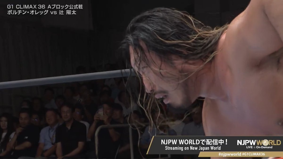 .辻陽太 Yota Tsuji × Boltin Oleg ボルチンオレッグ "🔥🔥🔥" Streaming now on #njpwworld #G1CLIMAX36