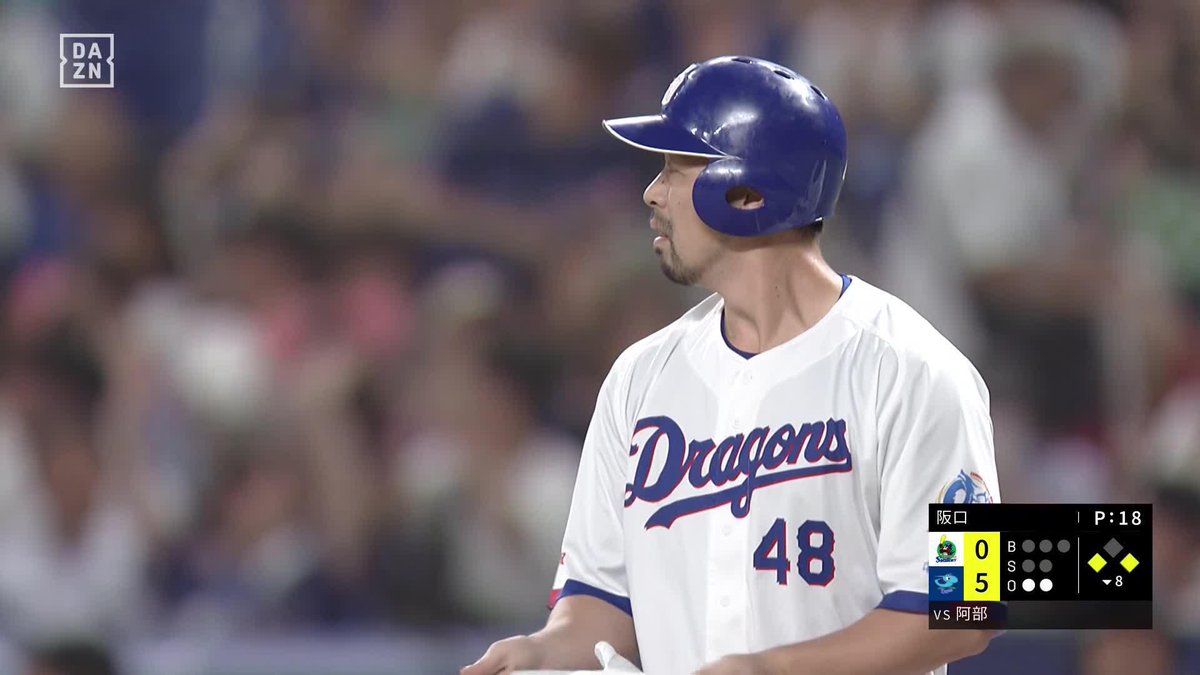 今年の切り札 代打・阿部寿樹 きっちり2点タイムリーヒット ⚾️中日×ヤクルト #dragons #だったらDAZN