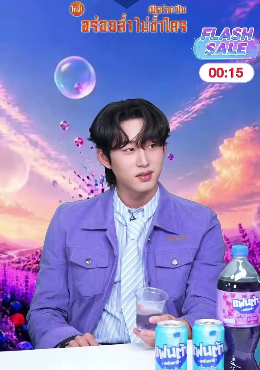 EST IN FANTA FANTASIES #FantaFantasiesLivexEst #WilliamEst DO NOT LIE EST SUPHA YOU LIKE TO AON WITH SOMEONE ESPECIALLY 😌😌 💬: Are you usually someone who aon (clingy/ act cute? 🦈: No really 💬: You don’t aon? 🦈: Nope. It’s more like… mind our own business. Cool, introverted vibes.