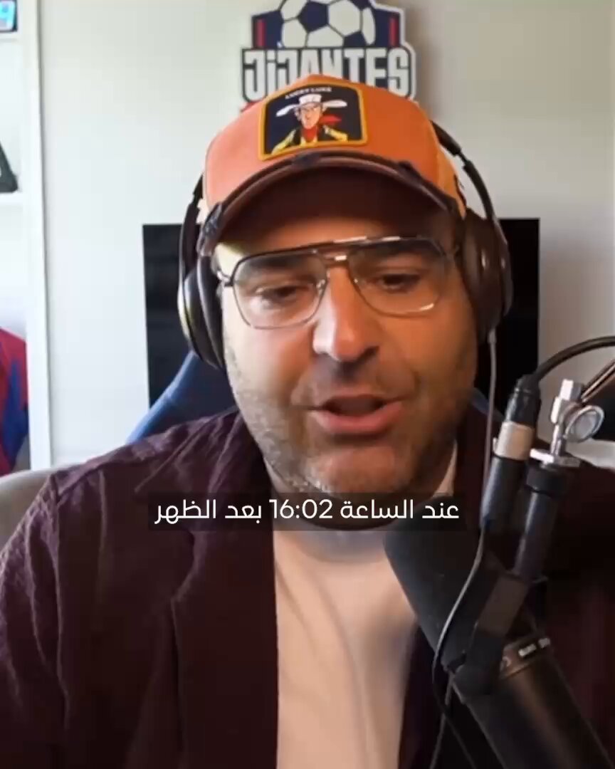 حصري جيرارد روميرو: رودري لاعبًا لبرشلونة ✅