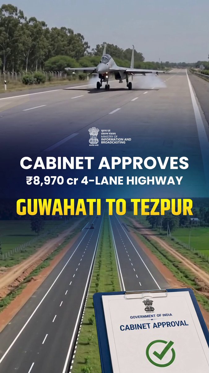 The Union Cabinet has approved the development of the 135.871 km, 4-lane access-controlled Guwahati–Tezpur Corridor on NH-15. The project will enhance connectivity across Assam and Arunachal Pradesh, improve road safety, reduce travel time by half, boost logistics efficiency, and strengthen access to industrial, tourism, and economic hubs. - Video Generated by AI #CabinetDecisions MORTHINDIA Ashwini Vaishnaw Dr.L.Murugan
