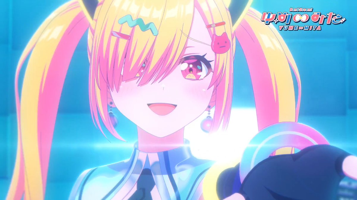 / TVアニメ「バンドリ! ゆめ∞みた」 #8 挿入歌「一番のひかり」ライブ映像を公開しました✨ \ 🛸「一番のひかり」 作詞 仲町あられ 作曲 千石ユノ 編曲 三代 歌 みゅーたいぷ ご視聴はこちらから📺 ぜひ何度でもお楽しみください🥰 #バンドリ #アニメゆめみた